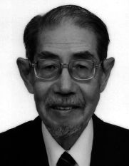 Chun-Hung CHIANG (1920-2008)